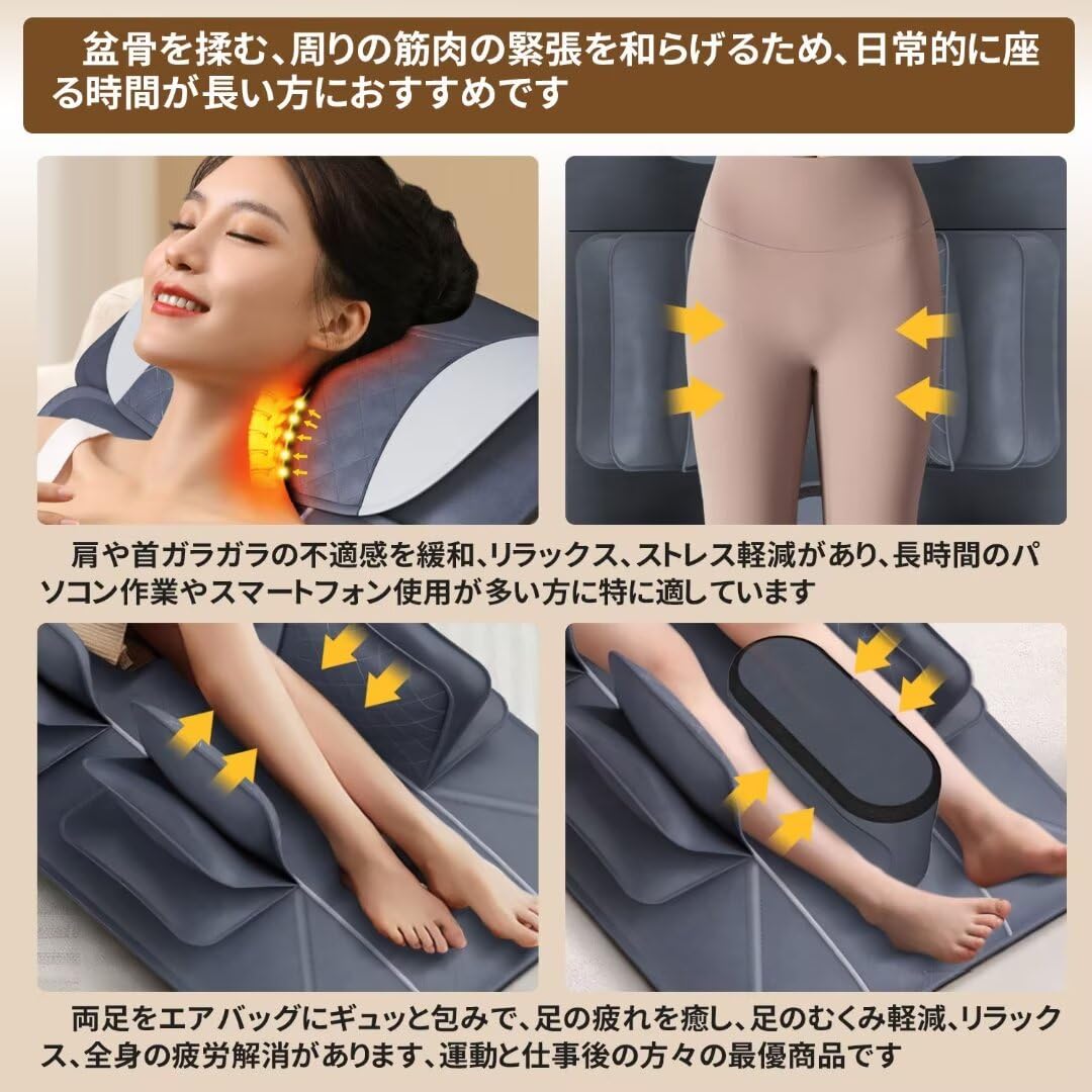 Amazon.co.jp: Essgudo エアストレッチマット リラクゼーション
